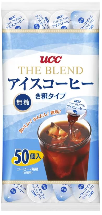 UCC THE BLEND アイスコーヒー き釈タイプ 無糖 50個入5個セット Amazon.co.jp: UCC THE BLENDアイスコーヒーポーション(無糖，希釈